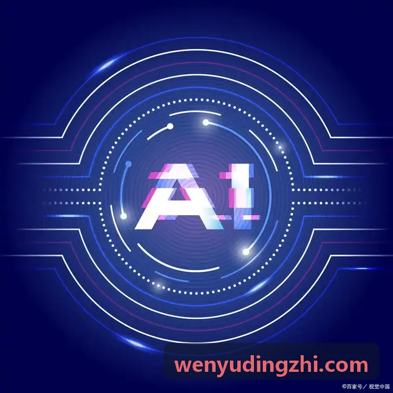 【首页】JIUYOUHUI官网整车数字化智驾底座与座舱交互